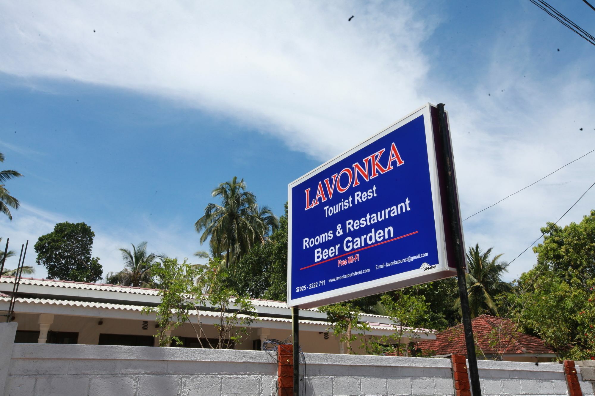Lavonka Tourist Rest Ξενοδοχείο Anuradhapura Εξωτερικό φωτογραφία